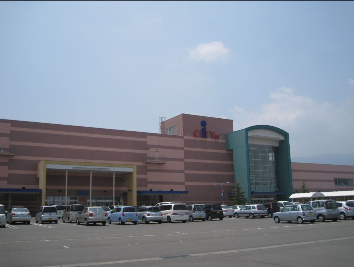 アイシティ:約4700m