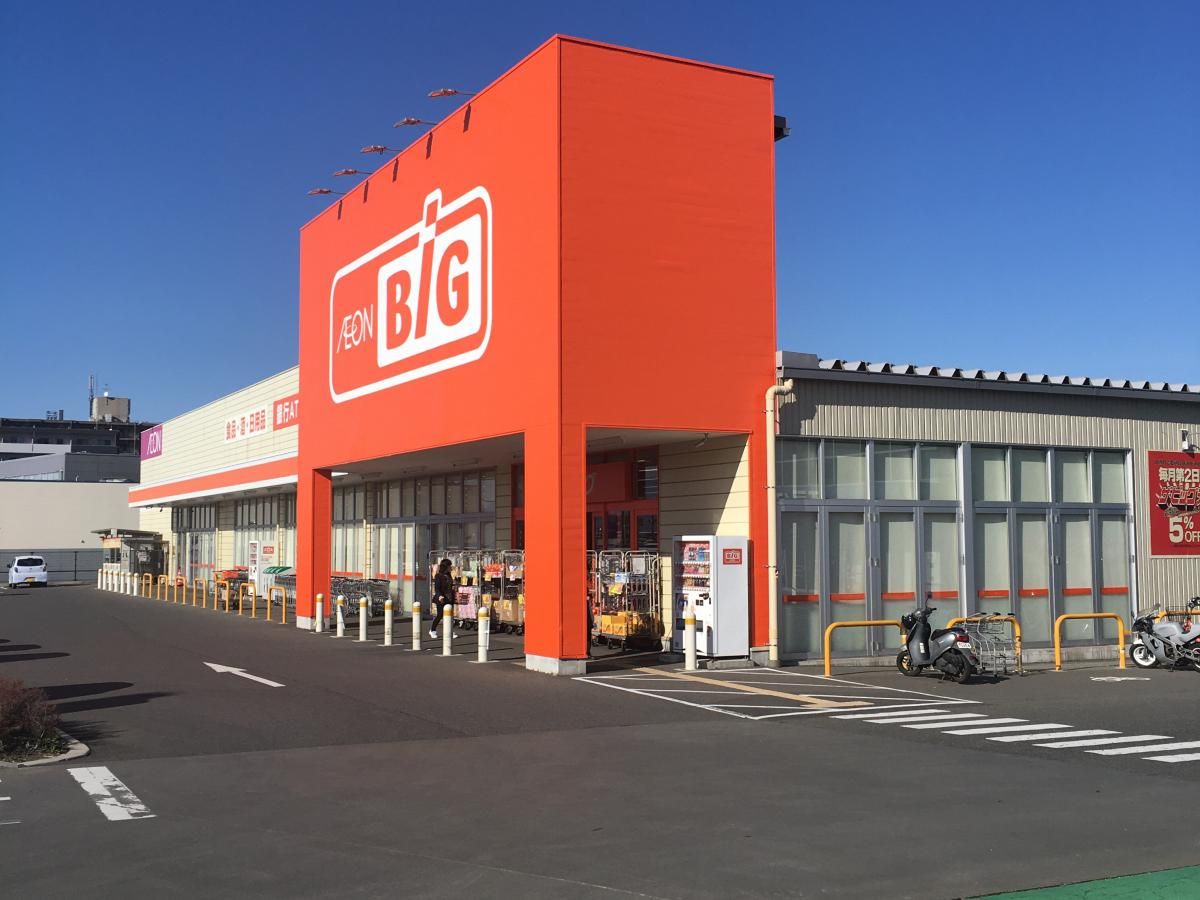 ザ・ビッグ塩尻広丘店