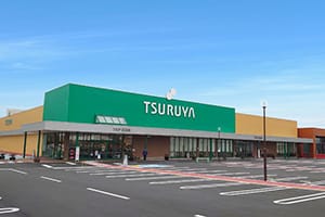 ツルヤ広丘店