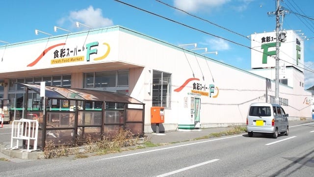 食彩スーパーF 650m