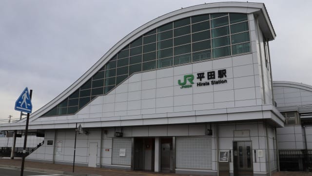 JR平田駅