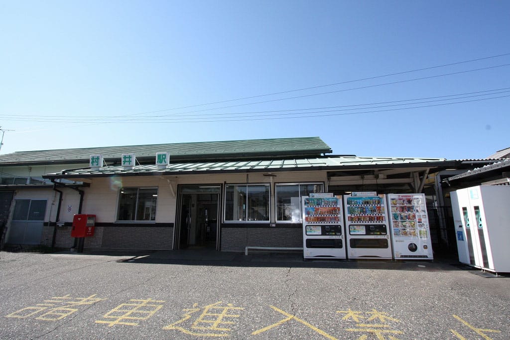 JR村井駅
