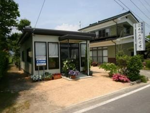 （有）あづみ野宅建