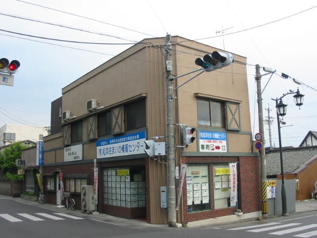 松本住まいの情報センター