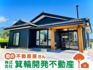 土地 ココスマ伊那