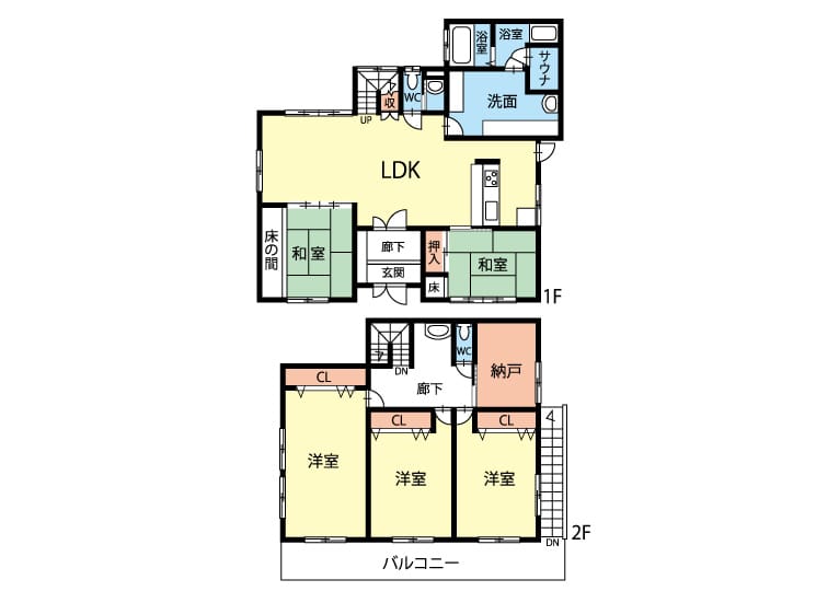 松本市大字蟻ケ崎1873 1 ココスマ松本