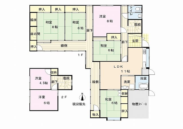 伊那市西春近小出島区2661 2 ココスマ伊那