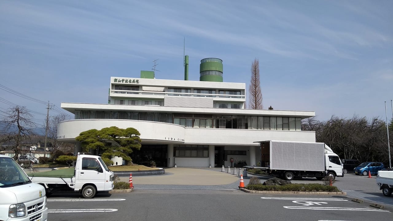 飯田市松尾城 ココスマ飯田