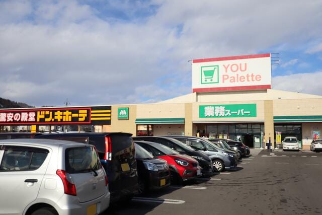 中野市大字草間 中野市草間中古住宅 ココスマ長野