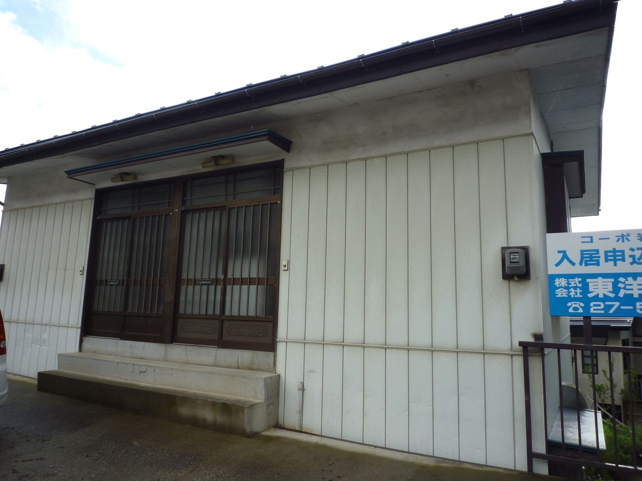 諏訪郡下諏訪町東山田 コーポ岩村301 ココスマ諏訪