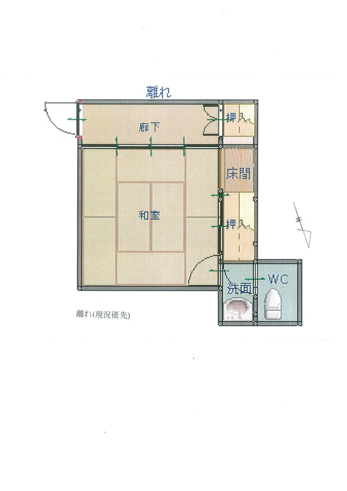 伊那市高遠町東高遠２０５９ １ ココスマ伊那