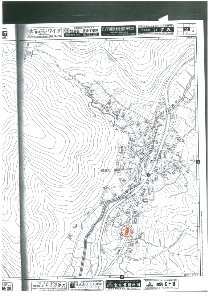 伊那市高遠町藤澤片倉5819 1 ココスマ伊那