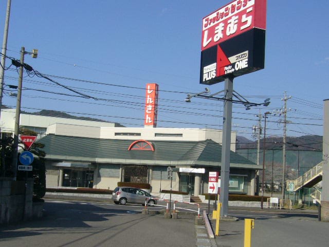 岡谷市長地梨久保１丁目 長地梨久保 ｄ区画 ココスマ諏訪