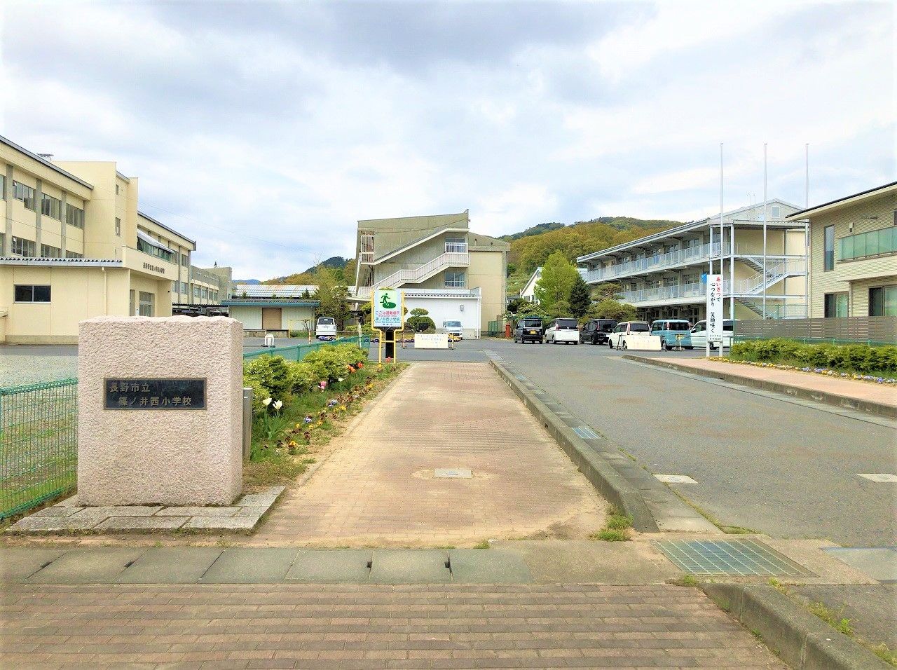 長野市篠ノ井布施五明715 5 あったか子育て応援土地 長野市篠ノ井布施五明 ココスマ長野