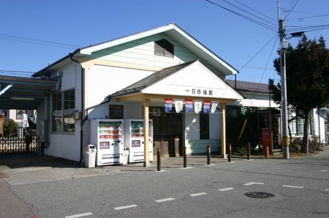 一日市場駅(約700ｍ・徒歩約9分)